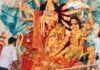 श्रावस्ती के ककांधू में माता रानी की झांकी दिखाई:नवरात्रि के पांचवें दिन पंडाल जयकारों से गूंज उठा, सैकड़ों श्रद्धालु पहुंचे श्रावस्ती के ककांधू में माता रानी की झांकी दिखाई:नवरात्रि के पांचवें दिन पंडाल जयकारों से गूंज उठा, सैकड़ों श्रद्धालु पहुंचे