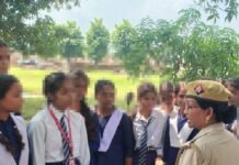 महराजगंज में मिशन शक्ति अभियान:छात्राओं को महिला और साइबर अपराधों से बचाव के प्रति जागरूक किया