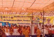 बुद्ध के ननिहाल देवदह में लगा मेला:बनरसिहा कला में देश-विदेश से उमड़े श्रद्धालु, बौद्ध भिक्षुओं ने की स्तूप की परिक्रमा बुद्ध के ननिहाल देवदह में लगा मेला:बनरसिहा कला में देश-विदेश से उमड़े श्रद्धालु, बौद्ध भिक्षुओं ने की स्तूप की परिक्रमा