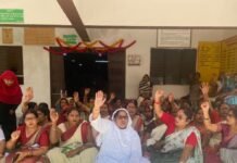 आशा कार्यकर्ताओं ने 5 मांगों को लेकर दी आंदोलन की-चेतावनी:मुख्यमंत्री और स्वास्थ्य अधिकारियों को सौंपा ज्ञापन, राज्य कर्मचारी का दर्जा देने की मांग आशा कार्यकर्ताओं ने 5 मांगों को लेकर दी आंदोलन की-चेतावनी:मुख्यमंत्री और स्वास्थ्य अधिकारियों को सौंपा ज्ञापन, राज्य कर्मचारी का दर्जा देने की मांग