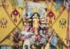 दुर्गा पूजा समारोह का गगनभेदी जयकारों के साथ हुआ शुभारंभ:भानपुर रानी में मातारानी की आंख की खुली पट्टी, दर्शन के लिए भक्तों की उमड़ी भारी भीड़ दुर्गा पूजा समारोह का गगनभेदी जयकारों के साथ हुआ शुभारंभ:भानपुर रानी में मातारानी की आंख की खुली पट्टी, दर्शन के लिए भक्तों की उमड़ी भारी भीड़