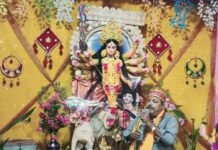 दुर्गा पूजा समारोह का गगनभेदी जयकारों के साथ हुआ शुभारंभ:भानपुर रानी में मातारानी की आंख की खुली पट्टी, दर्शन के लिए भक्तों की उमड़ी भारी भीड़ दुर्गा पूजा समारोह का गगनभेदी जयकारों के साथ हुआ शुभारंभ:भानपुर रानी में मातारानी की आंख की खुली पट्टी, दर्शन के लिए भक्तों की उमड़ी भारी भीड़