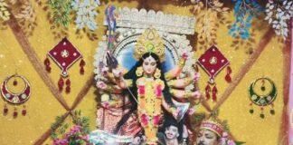 दुर्गा पूजा समारोह का गगनभेदी जयकारों के साथ हुआ शुभारंभ:भानपुर रानी में मातारानी की आंख की खुली पट्टी, दर्शन के लिए भक्तों की उमड़ी भारी भीड़ दुर्गा पूजा समारोह का गगनभेदी जयकारों के साथ हुआ शुभारंभ:भानपुर रानी में मातारानी की आंख की खुली पट्टी, दर्शन के लिए भक्तों की उमड़ी भारी भीड़