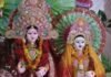 सिरसिया में नवरात्र के पांचवें दिन मां स्कंदमाता के दर्शन:एमएलसी साकेत मिश्रा ने भी माथा टेका, श्रद्धालुओं की भीड़ उमड़ी सिरसिया में नवरात्र के पांचवें दिन मां स्कंदमाता के दर्शन:एमएलसी साकेत मिश्रा ने भी माथा टेका, श्रद्धालुओं की भीड़ उमड़ी