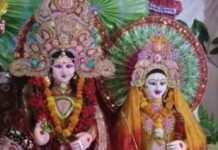 सिरसिया में नवरात्र के पांचवें दिन मां स्कंदमाता के दर्शन:एमएलसी साकेत मिश्रा ने भी माथा टेका, श्रद्धालुओं की भीड़ उमड़ी सिरसिया में नवरात्र के पांचवें दिन मां स्कंदमाता के दर्शन:एमएलसी साकेत मिश्रा ने भी माथा टेका, श्रद्धालुओं की भीड़ उमड़ी