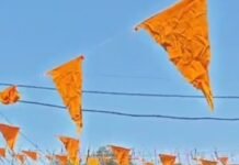 श्रावस्ती के बसभड़िया पुरैना में नवरात्र की तैयारियां:पूरे गांव को आकर्षक लाइटों से सजाया गया, बिजली की समस्या बरकरार श्रावस्ती के बसभड़िया पुरैना में नवरात्र की तैयारियां:पूरे गांव को आकर्षक लाइटों से सजाया गया, बिजली की समस्या बरकरार