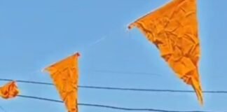 श्रावस्ती के बसभड़िया पुरैना में नवरात्र की तैयारियां:पूरे गांव को आकर्षक लाइटों से सजाया गया, बिजली की समस्या बरकरार श्रावस्ती के बसभड़िया पुरैना में नवरात्र की तैयारियां:पूरे गांव को आकर्षक लाइटों से सजाया गया, बिजली की समस्या बरकरार