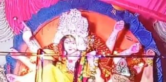 भगवानपुर में देर रात मां दुर्गा की आरती हुई:बड़ी संख्या में ग्रामीण और श्रद्धालु हुए शामिल, सुख-शांति व समृद्धि की मंगल कामना की भगवानपुर में देर रात मां दुर्गा की आरती हुई:बड़ी संख्या में ग्रामीण और श्रद्धालु हुए शामिल, सुख-शांति व समृद्धि की मंगल कामना की