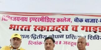 स्काउट-गाइड को आपदा प्रबंधन और समाजसेवा का प्रशिक्षण:संजय कुमार मिश्र बोले- आपदा से बचाव में निभाएंगे अहम भूमिका, अनुशासन जरूरी स्काउट-गाइड को आपदा प्रबंधन और समाजसेवा का प्रशिक्षण:संजय कुमार मिश्र बोले- आपदा से बचाव में निभाएंगे अहम भूमिका, अनुशासन जरूरी