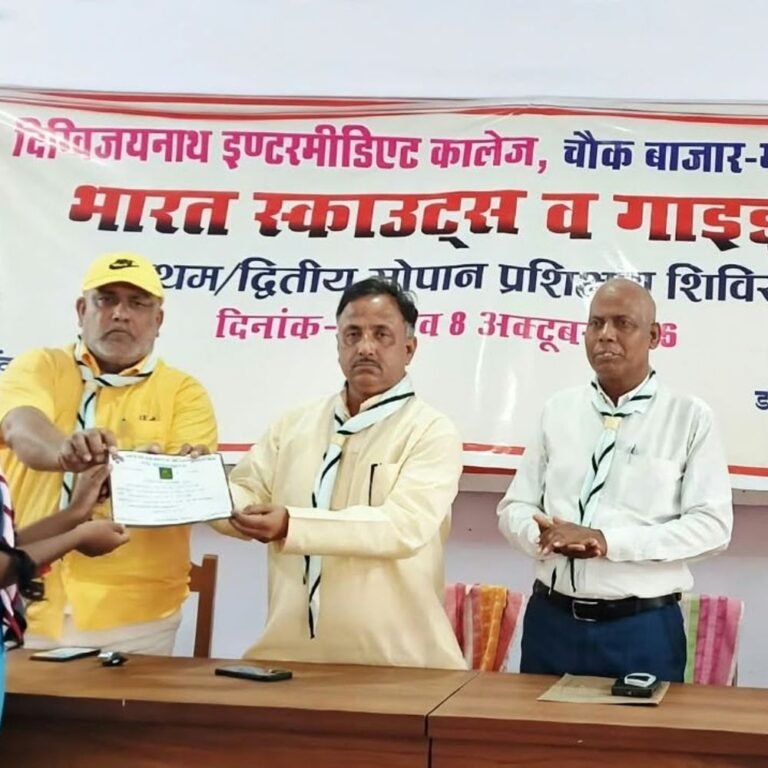 स्काउट-गाइड को आपदा प्रबंधन और समाजसेवा का प्रशिक्षण:संजय कुमार मिश्र बोले- आपदा से बचाव में निभाएंगे अहम भूमिका, अनुशासन जरूरी