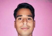 विशेश्वरगंज बीडीओ पर 25 हजार का जुर्माना:RTI की जानकारी न देने पर वेतन से 3 किस्तों में काटा जाएगा विशेश्वरगंज बीडीओ पर 25 हजार का जुर्माना:RTI की जानकारी न देने पर वेतन से 3 किस्तों में काटा जाएगा
