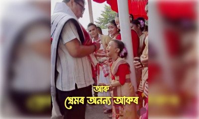 बालिकाओं की सुरक्षा और सशक्तीकरण के लिए प्रतिबद्ध असम सरकार