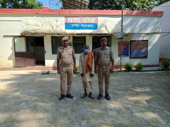 5727f4a9-837f-4515-b38f-dab4185e4a56_1791714549469.jpg Maharajganj News | Chauk Police Arrest Absconding Accused In 2015 Case