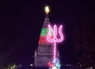 Devipatan Mandir Navratri 2026 | Balrampur Temple Decoration Yogi Visit Devipatan Mandir Navratri 2026 | Balrampur Temple Decoration Yogi Visit