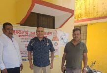 चौगड़वा में जन आरोग्य मेले में 42 मरीजों की जांच:डॉक्टर मुकीम अहमद ने सर्दी-खांसी और खुजली के मरीजों का किया इलाज चौगड़वा में जन आरोग्य मेले में 42 मरीजों की जांच:डॉक्टर मुकीम अहमद ने सर्दी-खांसी और खुजली के मरीजों का किया इलाज