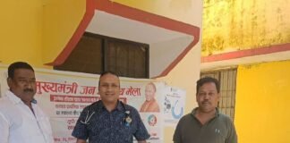 चौगड़वा में जन आरोग्य मेले में 42 मरीजों की जांच:डॉक्टर मुकीम अहमद ने सर्दी-खांसी और खुजली के मरीजों का किया इलाज चौगड़वा में जन आरोग्य मेले में 42 मरीजों की जांच:डॉक्टर मुकीम अहमद ने सर्दी-खांसी और खुजली के मरीजों का किया इलाज