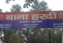 बहराइच में बाइक के सामने कुत्ता आने से हादसा:उदवापुर के छोटे भाई विक्रांत की मौत, बड़ा भाई प्रिंस घायल बहराइच में बाइक के सामने कुत्ता आने से हादसा:उदवापुर के छोटे भाई विक्रांत की मौत, बड़ा भाई प्रिंस घायल