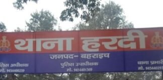 बहराइच में बाइक के सामने कुत्ता आने से हादसा:उदवापुर के छोटे भाई विक्रांत की मौत, बड़ा भाई प्रिंस घायल बहराइच में बाइक के सामने कुत्ता आने से हादसा:उदवापुर के छोटे भाई विक्रांत की मौत, बड़ा भाई प्रिंस घायल