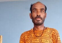 बहराइच में मजदूर की मौत, साथी पर हत्या का आरोप:24 घंटे बाद धान के खेत में मिला शव, पुलिस आरोपी की तलाश में जुटी बहराइच में मजदूर की मौत, साथी पर हत्या का आरोप:24 घंटे बाद धान के खेत में मिला शव, पुलिस आरोपी की तलाश में जुटी