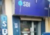 एटीएम बदलकर युवक के खाते से 35 हजार उड़ाए:विक्रमजोत SBI एटीएम में मदद के बहाने कार्ड बदला, मुंशी के मोबाइल पर आया मैसेज एटीएम बदलकर युवक के खाते से 35 हजार उड़ाए:विक्रमजोत SBI एटीएम में मदद के बहाने कार्ड बदला, मुंशी के मोबाइल पर आया मैसेज