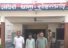प्राणघातक हमले के आरोपी को 24 घंटे में पकड़ा:शोहरतगढ़ पुलिस ने सिद्धार्थनगर से दबोचा, कोर्ट ने न्यायिक हिरासत में भेजा प्राणघातक हमले के आरोपी को 24 घंटे में पकड़ा:शोहरतगढ़ पुलिस ने सिद्धार्थनगर से दबोचा, कोर्ट ने न्यायिक हिरासत में भेजा