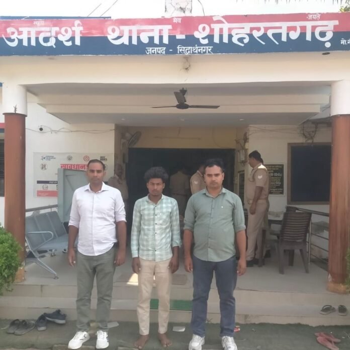 5a457e11-0db3-4c11-9675-d68a0ea30c7e_1792065197786.jpg प्राणघातक हमले के आरोपी को 24 घंटे में पकड़ा:शोहरतगढ़ पुलिस ने सिद्धार्थनगर से दबोचा, कोर्ट ने न्यायिक हिरासत में भेजा