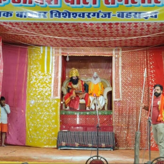 5afe618c-1885-4f6d-8727-56f31c1df0ad_1791945472020.jpg विशेश्वरगंज में रामलीला का मंचन, ताड़का वध की लीला दिखाई:श्री नवयुवक आदर्श बाल रामलीला समिति ने किया आयोजन, कलाकारों ने मन मोहा