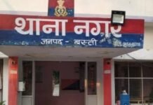 सात साल की छात्रा से दुष्कर्म का आरोपी प्रबंधक गिरफ्तार:आरोपी को कोर्ट ने जेल भेजा; एएसपी बोले- कठोरतम सजा दिलाने का प्रयास करेगी पुलिस सात साल की छात्रा से दुष्कर्म का आरोपी प्रबंधक गिरफ्तार:आरोपी को कोर्ट ने जेल भेजा; एएसपी बोले- कठोरतम सजा दिलाने का प्रयास करेगी पुलिस