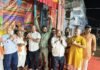 Bhupganj Ramlila Mahotsav Inauguration | Payagpur Ramayan Pujan 2026 Bhupganj Ramlila Mahotsav Inauguration | Payagpur Ramayan Pujan 2026
