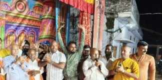 Bhupganj Ramlila Mahotsav Inauguration | Payagpur Ramayan Pujan 2026 Bhupganj Ramlila Mahotsav Inauguration | Payagpur Ramayan Pujan 2026