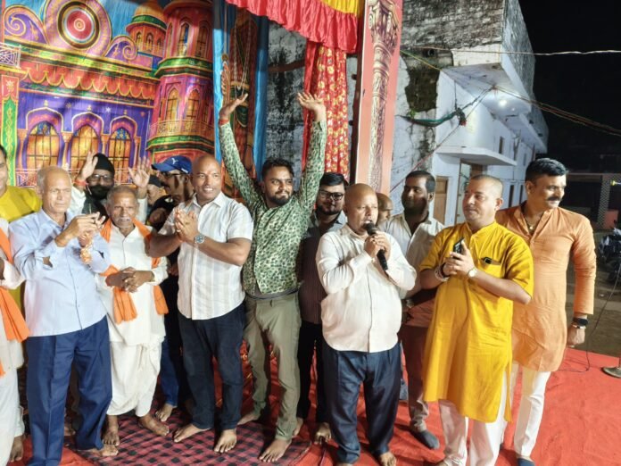 Bhupganj Ramlila Mahotsav Inauguration | Payagpur Ramayan Pujan 2026