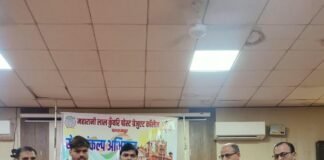 बलरामपुर कॉलेज में युवा स्वास्थ्य सुरक्षा मिशन पर संवाद कार्यक्रम:युवक को मिला पहला पुरस्कार, छात्रों ने रखे विचार बलरामपुर कॉलेज में युवा स्वास्थ्य सुरक्षा मिशन पर संवाद कार्यक्रम:युवक को मिला पहला पुरस्कार, छात्रों ने रखे विचार
