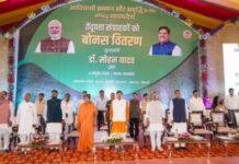 तेंदूपत्ता संग्राहकों को ₹139 करोड़ का बोनस