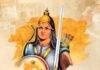 रानी दुर्गावती की जयंती पर राजनाथ सिंह और ओम बिरला ने दी श्रद्धांजलि