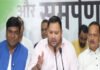 पटना में महागठबंधन की बैठक: लोकतंत्र बचाने को लेकर चरणबद्ध आंदोलन करेंगे- तेजस्वी
