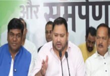 पटना में महागठबंधन की बैठक: लोकतंत्र बचाने को लेकर चरणबद्ध आंदोलन करेंगे- तेजस्वी