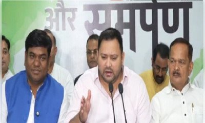 पटना में महागठबंधन की बैठक: लोकतंत्र बचाने को लेकर चरणबद्ध आंदोलन करेंगे- तेजस्वी