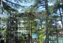 हिमाचल हाईकोर्ट की एंटी-हेल गन पर तुरंत रोक
