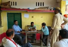 श्रावस्ती में बिना मान्यता वाले 5 स्कूल-मदरसे सील:संचालकों से नोटिस जारी कर मांगा गया जवाब, तीन दिन पहले की थी छापेमारी श्रावस्ती में बिना मान्यता वाले 5 स्कूल-मदरसे सील:संचालकों से नोटिस जारी कर मांगा गया जवाब, तीन दिन पहले की थी छापेमारी