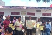 पिपरा दुर्गानगर गांव में दिखा तेंदुआ, ग्रामीणों में दहशत:वन विभाग ने गश्त कर लोगों को वन्यजीवों से बचाव के तरीके बताए पिपरा दुर्गानगर गांव में दिखा तेंदुआ, ग्रामीणों में दहशत:वन विभाग ने गश्त कर लोगों को वन्यजीवों से बचाव के तरीके बताए