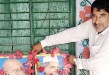 लालपुर अयोध्या विद्यालय में गांधी-शास्त्री जयंती मनाई गई:शिक्षकों ने बच्चों को महापुरुषों के आदर्श और 'जय जवान, जय किसान' का महत्व बताया