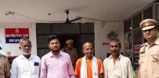6 महीने से लापता अस्वस्थ युवक मिला:हर्रैया पुलिस ने खोजकर परिजनों को सौंपा, परिवार ने जताया आभार 6 महीने से लापता अस्वस्थ युवक मिला:हर्रैया पुलिस ने खोजकर परिजनों को सौंपा, परिवार ने जताया आभार
