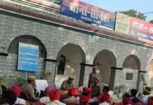 बस्ती के सोनहा थाने में ग्राम प्रहरियों की गोष्ठी:आगामी त्योहारों, अपराध नियंत्रण पर दिए गए निर्देश बस्ती के सोनहा थाने में ग्राम प्रहरियों की गोष्ठी:आगामी त्योहारों, अपराध नियंत्रण पर दिए गए निर्देश