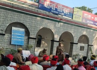 बस्ती के सोनहा थाने में ग्राम प्रहरियों की गोष्ठी:आगामी त्योहारों, अपराध नियंत्रण पर दिए गए निर्देश बस्ती के सोनहा थाने में ग्राम प्रहरियों की गोष्ठी:आगामी त्योहारों, अपराध नियंत्रण पर दिए गए निर्देश