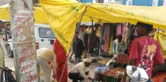 पयागपुर में सब्जी लेने आए युवक की साइकिल गायब:इकौना रोड से हुई चोरी, इलाके में चर्चा पयागपुर में सब्जी लेने आए युवक की साइकिल गायब:इकौना रोड से हुई चोरी, इलाके में चर्चा