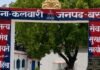 गाली-गलौज का विरोध करने पर महिला और बेटियों से मारपीट:कलवारी के चरकैला गांव में आरोपियों ने दी जान से मारने की धमकी गाली-गलौज का विरोध करने पर महिला और बेटियों से मारपीट:कलवारी के चरकैला गांव में आरोपियों ने दी जान से मारने की धमकी