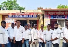 लेखपालों ने मांगों को लेकर काली पट्टी बांधी:हर्रैया में सांकेतिक धरना दिया, थाना दिवस का काम भी जारी रखा लेखपालों ने मांगों को लेकर काली पट्टी बांधी:हर्रैया में सांकेतिक धरना दिया, थाना दिवस का काम भी जारी रखा