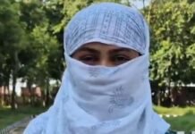 फूड इंस्पेक्टर पर यौन शोषण की FIR:महिला सिपाही बोली- शादी का वादा कर संबंध बनाएं, अबॉर्शन कराया; सगाई के बाद रिश्ता तोडा़