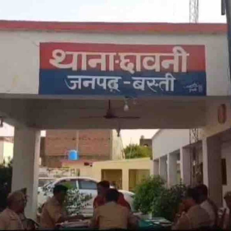साइकिल को टक्कर मारकर भागा वाहन चालक, बुजुर्ग की मौत:बस्ती में देर शाम हादसा, पुलिस ने शव पोस्टमार्टम को भेजा; अज्ञात वाहन की तलाश शुरू