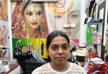 पारूल ने ब्यूटी पार्लर खोलकर खुद को बनाया आत्मनिर्भर:क्षेत्र की महिलाओं को भी दे रही ट्रेनिंग, बन रही रोजगार का नया जरिया पारूल ने ब्यूटी पार्लर खोलकर खुद को बनाया आत्मनिर्भर:क्षेत्र की महिलाओं को भी दे रही ट्रेनिंग, बन रही रोजगार का नया जरिया